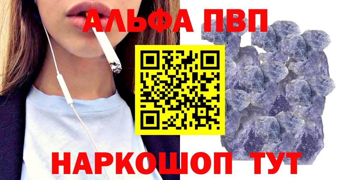 A PVP СК КРИС Луховицы