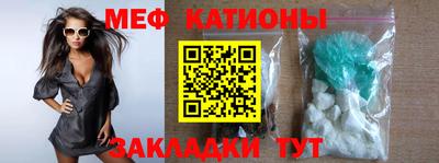наркотики Тверь