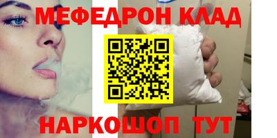 наркотики Тверь