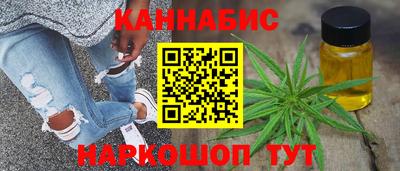 наркотики Тверь