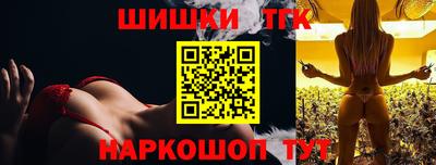 наркотики Тверь