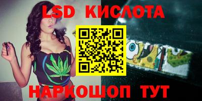 наркотики Тверь
