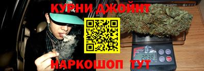 молекула духа Татарск