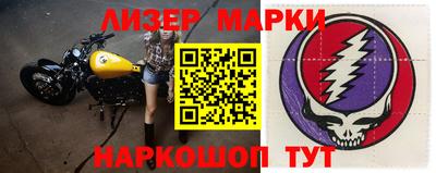 наркотики Тверь