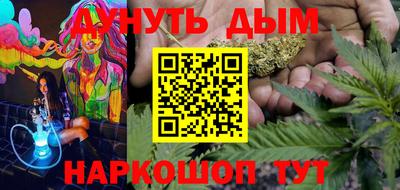 COCAINE Тара