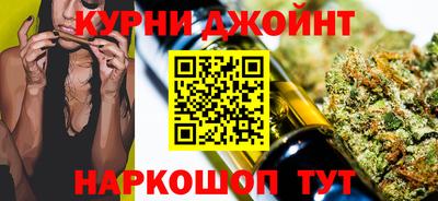 наркотики Тверь