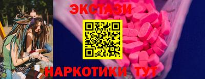 наркотики Тверь
