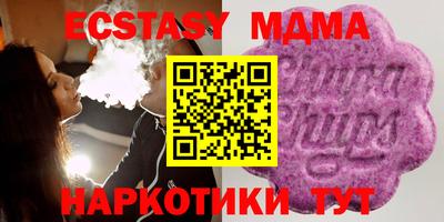 наркотики Тверь