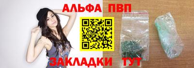 наркотики Тверь