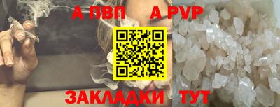 COCAINE Тара