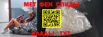 COCAINE Тара