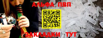 наркотики Тверь