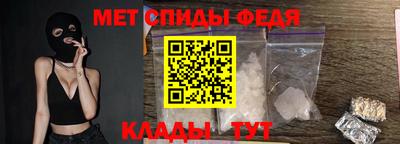 наркотики Тверь