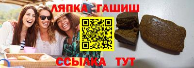 COCAINE Тара
