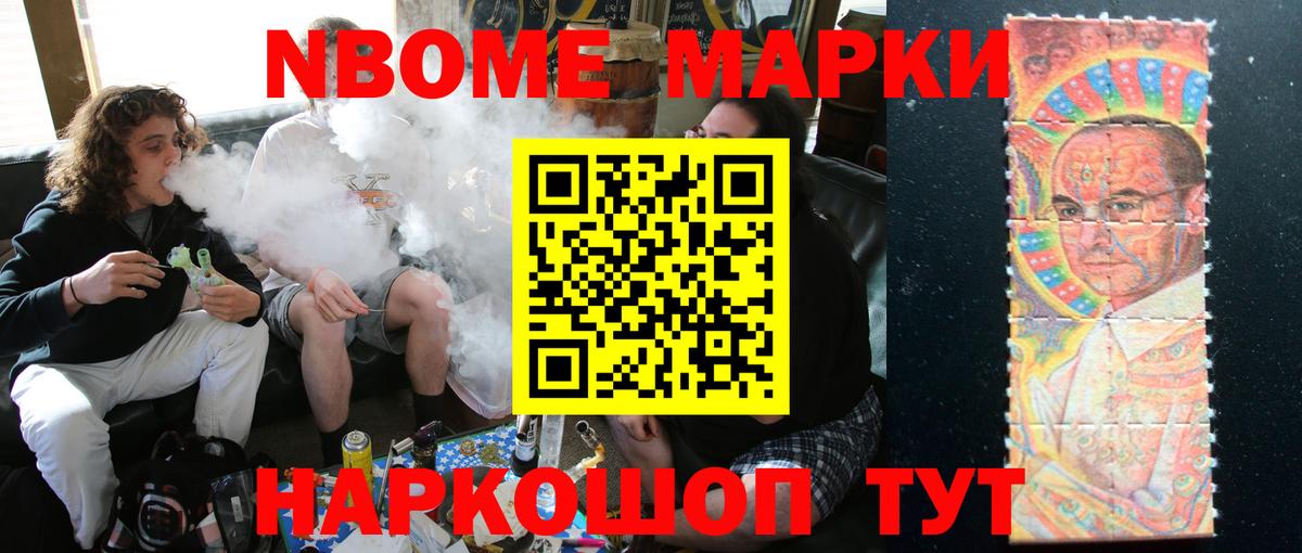 Луховицы  Лсд 25 экстази ecstasy  Вход с VPN  ЛСД экстази ecstasy 